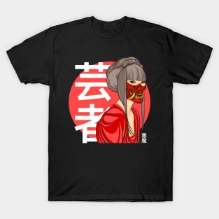 oni mask samurai japanese girl red T-Shirt